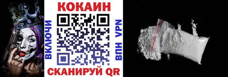 Какие есть наркотики Бодайбо A-PVP блэк спрут маркетплейс ГАШИШ Cocaine Меф