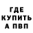 Первитин пудра Karina Demirkilic