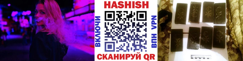 мориарти официальный сайт  Бодайбо  ГАШИШ хэш 
