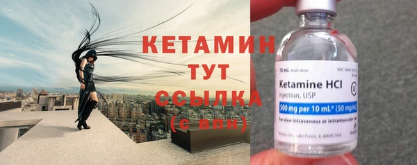 каннабис Горняк