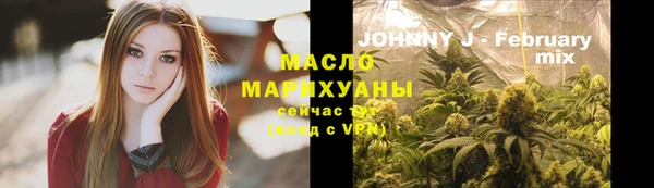 каннабис Горняк