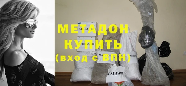 мескалин Нязепетровск