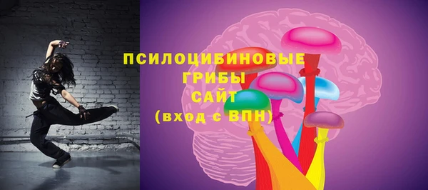 мефедрон мука Горнозаводск