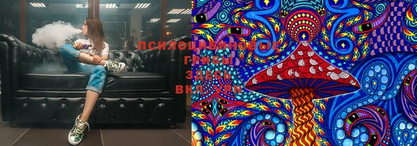 меф VHQ Горно-Алтайск