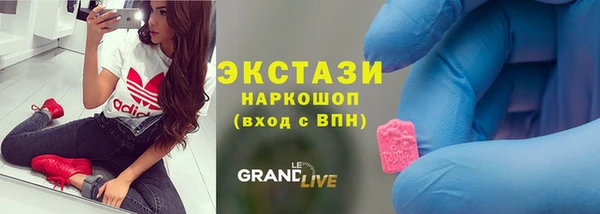 каннабис Горняк