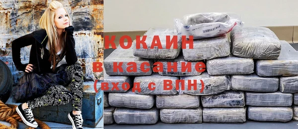 каннабис Горняк