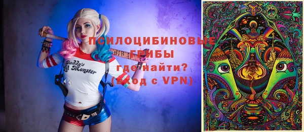 мефедрон мука Горнозаводск
