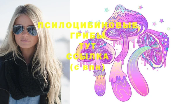 каннабис Горняк