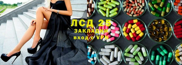 каннабис Горняк