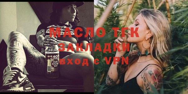 каннабис Горняк