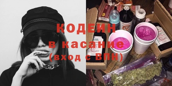 каннабис Горняк