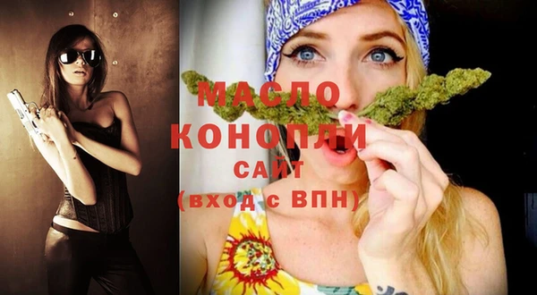 каннабис Горняк