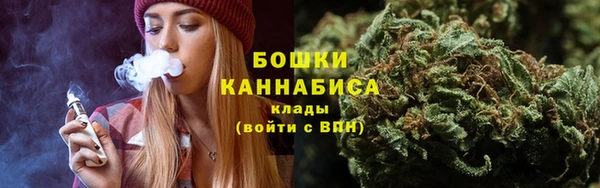 меф VHQ Горно-Алтайск