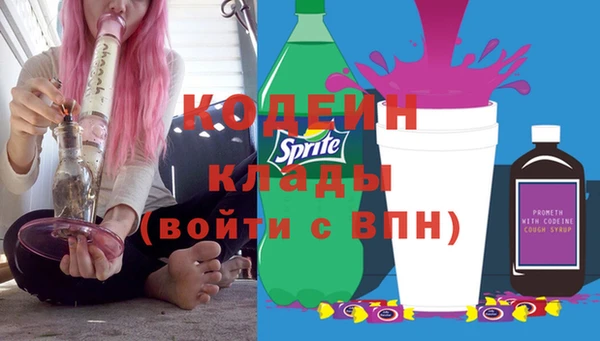 каннабис Горняк