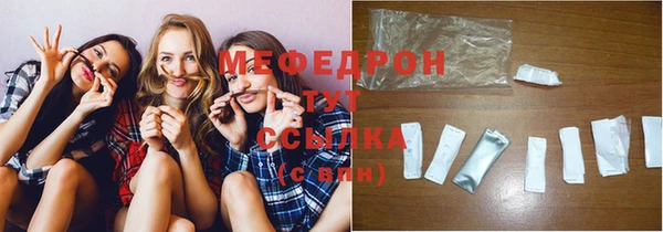 каннабис Горняк