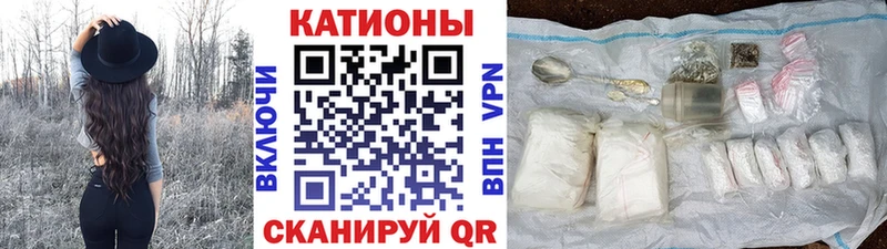 МЕФ мука  купить  сайты  ОМГ ОМГ рабочий сайт  Бодайбо 