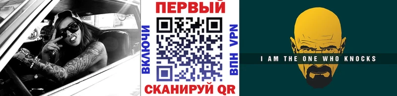 blacksprut как войти  Бодайбо  МЕТАМФЕТАМИН кристалл 