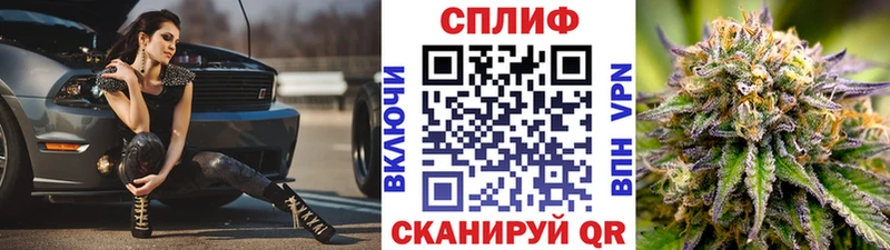 купить наркотик Бодайбо Марихуана Ganja